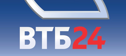 Втб 24 с форекс записки форекс трейдера
